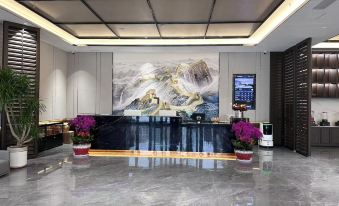 Shanshuihui International Hotel (Yutai Bus Station)
