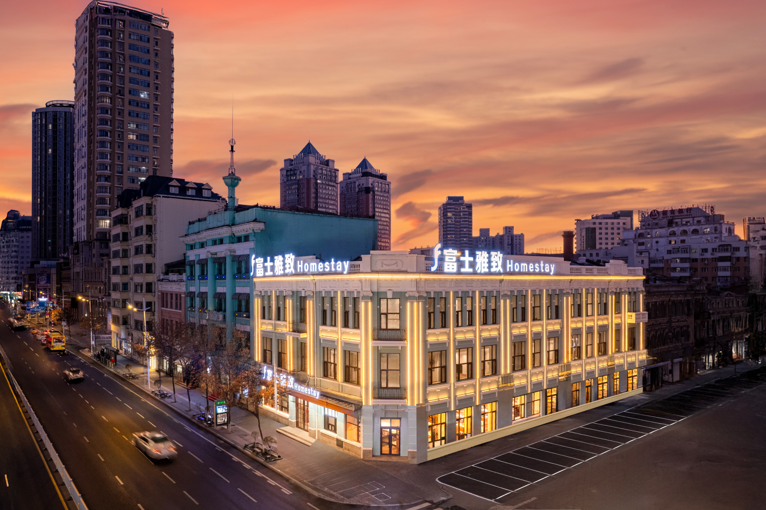 Fuji Elegant Hotel (Harbin Central Street St. Sophia Church Branch) Hotels in Harbin
