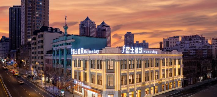 Fuji Elegant Hotel (Harbin Central Street St. Sophia Church Branch) Các khách sạn ở Cáp Nhĩ Tân