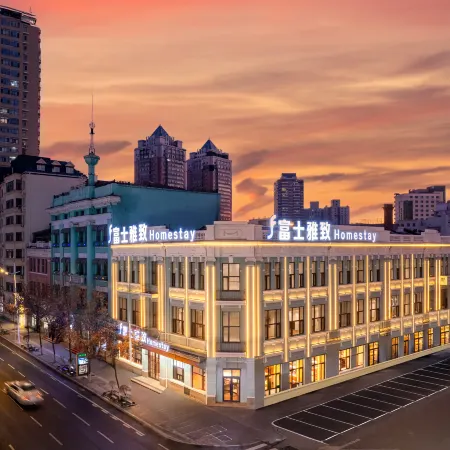 Fuji Elegant Hotel (Harbin Central Street St. Sophia Church Branch)