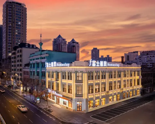 Fuji Elegant Hotel (Harbin Central Street St. Sophia Church Branch) 센트럴 스트리트 주변 호텔
