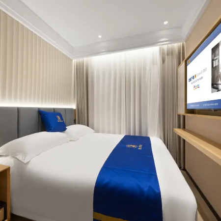 Super 8 Selected Hotel (Beijing West Railway Station Gongzhufen Subway Station Branch) Отели рядом с достопримечательностью «Станция метро Wanshoulu»