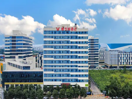 Vienna Hotel (Jinan Zhihuiling Zhizao Technology City Branch) Отели рядом с достопримечательностью «Shandong Hiteam Institute of Software Engineering»
