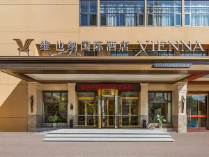 Vienna International Hotel Classic Taizhou Linhai Linghu Scenic
