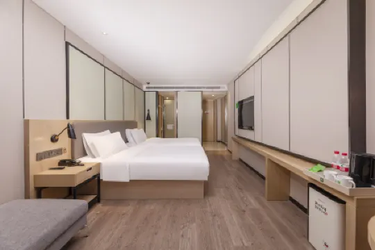 Ibis Styles Hotel (Suzhou The Gate of the Orient)