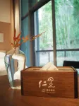 RENLI Art Hotel