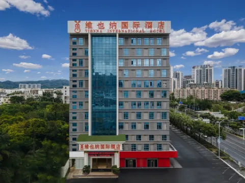 ViennaInternationalHotelShenzhen Science andTechnologyMuseu GuangmingStreet SubwayStationBranch Отели рядом с достопримечательностью «Guangming Mass Sports Center»