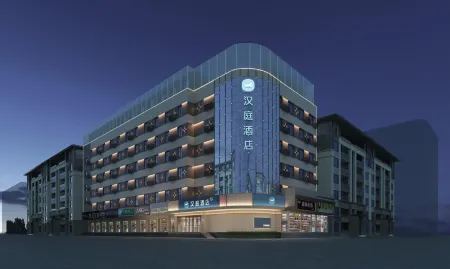 HanTing Hotel (Taiyuan Shengliqiao East) Отели рядом с достопримечательностью «Duofu Temple»