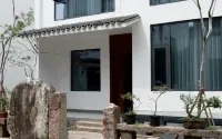 Tiantai Hidden Light Collection Homestay  (Tiantai Mountain Scenic Area Store)