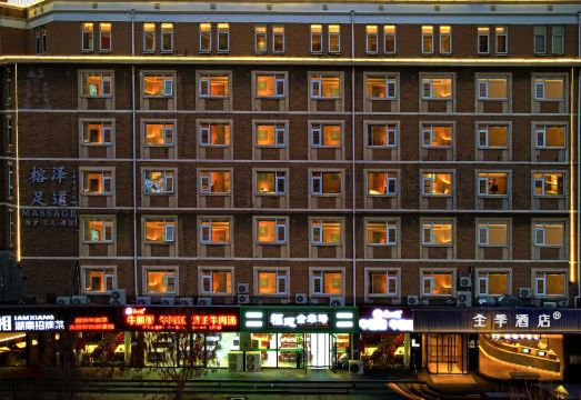 4. JI 호텔（천진..