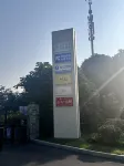 GreenTree Inn Smart Selection Hotel (Fuzhou Mindong University City Baicheng Yongjia Tiandi Branch) - pemandangan pegunungan