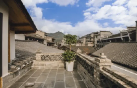 邊城茶峒古鎮舒家大院四合院民宿 花垣酒店