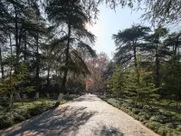 花築奢·梧桐公館（南京中山陵景區店） 鄰近美菱宮的酒店