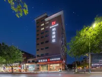 Borrman Hotel (Foshan Nanhai Qiandenghu Resort Area) Hotel di Foshan