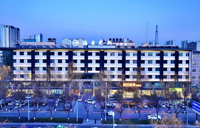 Happiness Hotel(Qingyang Huangchao Store)