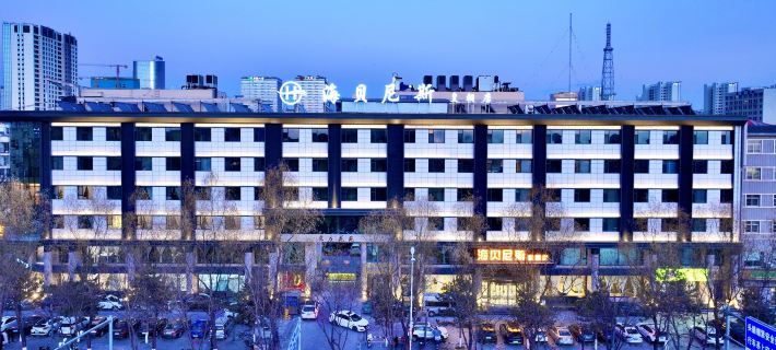 Happiness Hotel(Qingyang Huangchao Store) Hotels in Qingyang
