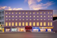 Lizhi Hotel Hotels in Lingshi