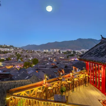 Lijiang YueTing Aerial Scenery Terrace Hotel Hotels near Lion Hill