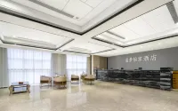 Grand view Yijia Hotel (Yuan 'an Mingfeng Store) Hotels in Yuan’an