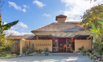 Yuanyang YunChang Banshan Resort