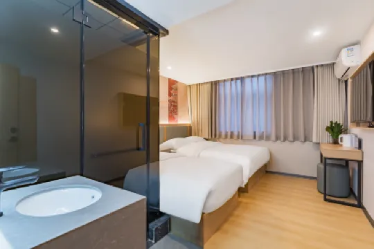 Jingman Zhilv Hotel (Houhai Branch of Jishuitan Hospital, Xinjiekou, Beijing) Hotels in Houhai Area