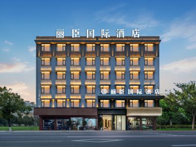 YIWULICHEN HOTEL