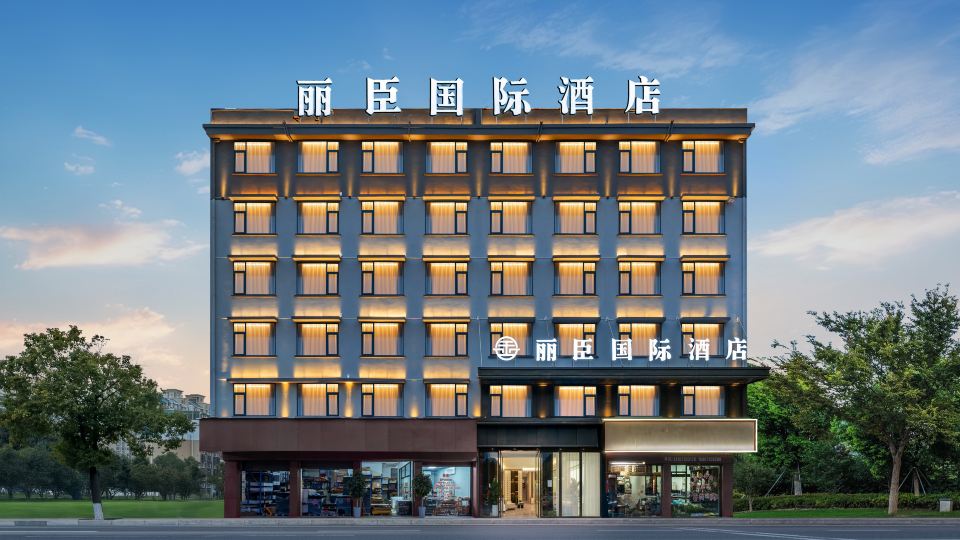 YIWULICHEN HOTEL