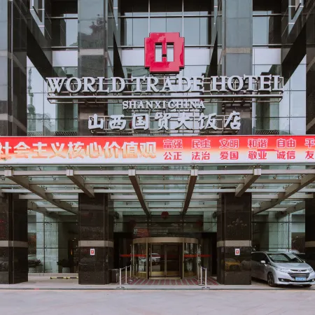 World Trade Hotel