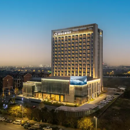 Greenland Qube Hotel
