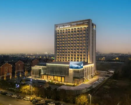 富平綠地鉑驪ホテル 富平のホテル