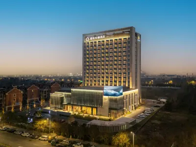 Greenland Qube Hotel Hotels near Fuping Pottery Art Village