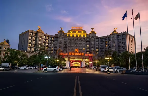 南豐國安假日酒店