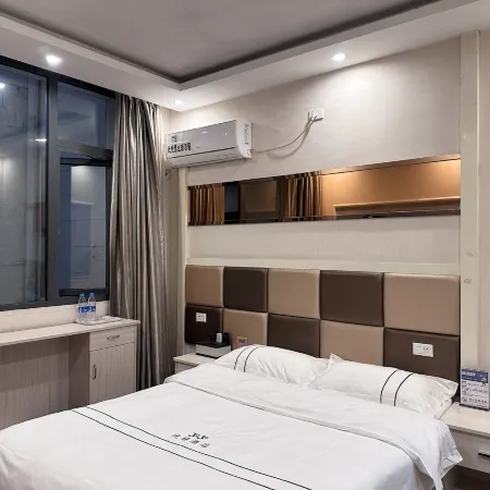 Cenggong Youxuan Hotel