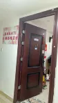 Bahati Giant Screen Film and Television Apartment
