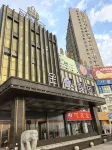Nantong Haimen Jindie Hotel Hotel dekat Dieshiqiao Passenger Transport Terminal