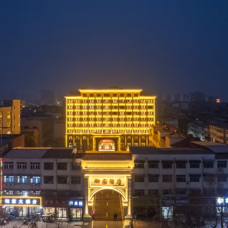 Royal Garden Hotel