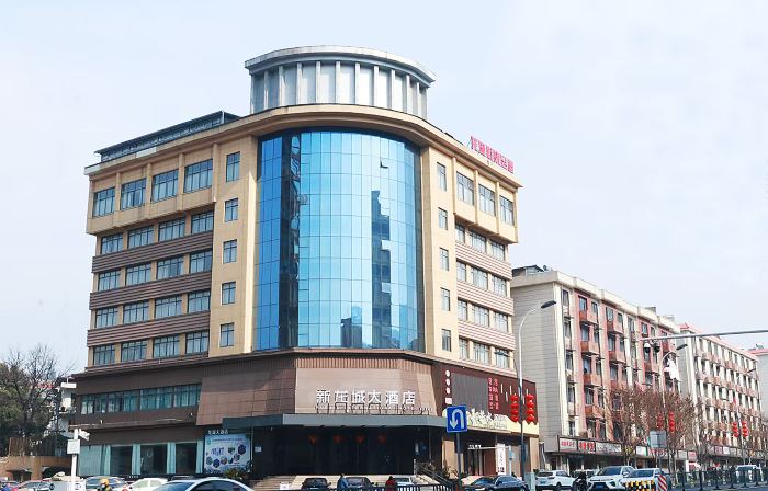 Longcheng  Big  Hotel(Jiujiang Pengze Longcheng Avenue)