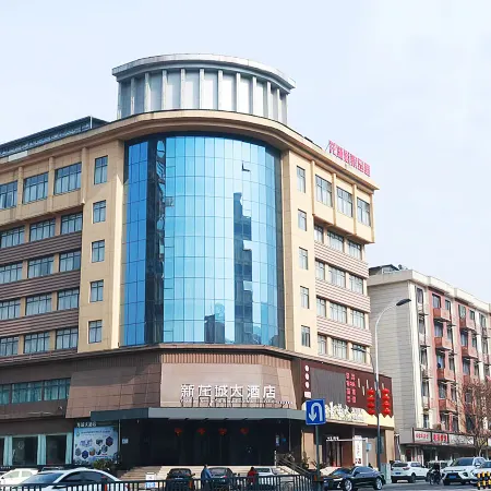 Longcheng  Big  Hotel(Jiujiang Pengze Longcheng Avenue)