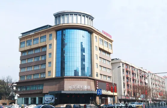 新龍城大酒店（九江彭澤龍城大道店）