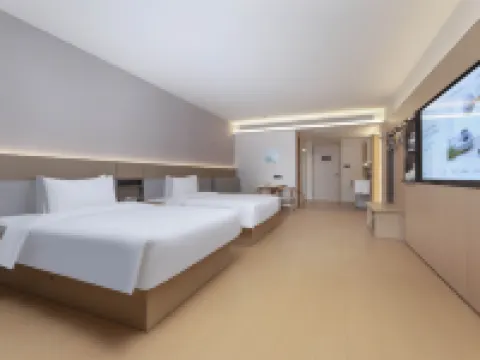 全季酒店（蕪湖站萬達廣場店） 蕪湖酒店