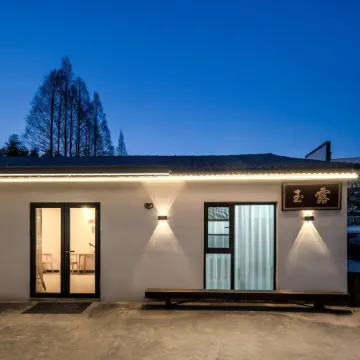 Liyang Yulu Homestay