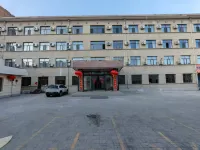 Jinju Hotel (Jining South Station Victoria Plaza)