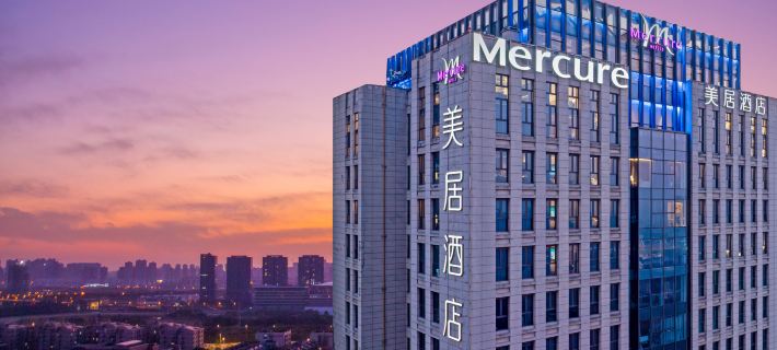 Mercure Yangzhou East High-speed Railway Station Hôtels à&nbsp;: Yangzhou
