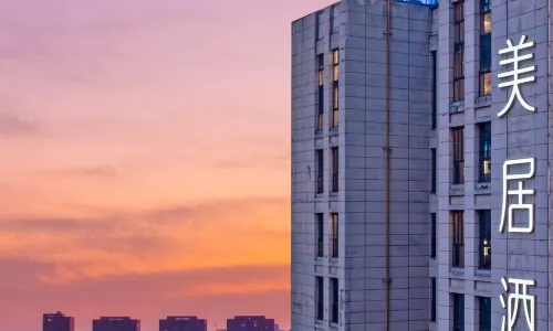 Mercure สถานีรถไฟความเร็วสูงตะวันออก หยางโจว