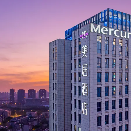 Mercure Yangzhou East High-speed Railway Station