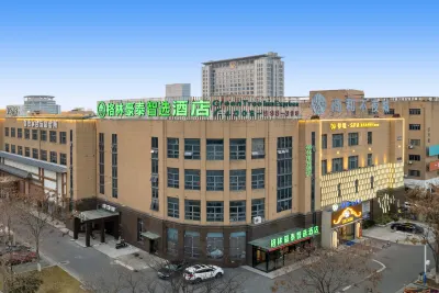 GreenTree Inn (Nantong Shanghe Plaza) Hotels in Nantong