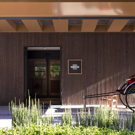 Hotel Indigo HAKONE GORA by IHG