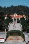 Xinsheng Boutique Hotel