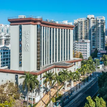 Qiuguo S Hotel (Shenzhen Science and Technology Park Nantou Ancient City) Отели рядом с достопримечательностью «Рынок электроники SEG»