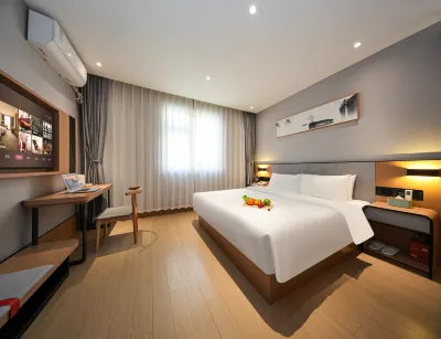 Home Inn Pebble Hotel (Qingdao Huangdao Wangtai Town) Hotels in Qingdao